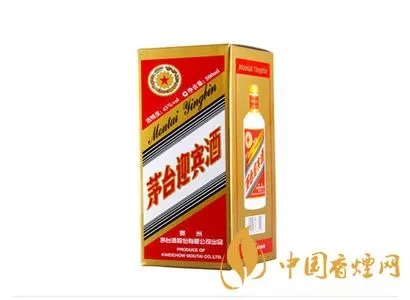 贵州赖茅20年多少钱？已成茅台酒地位象征