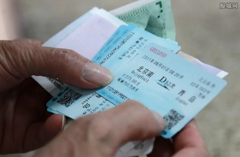 全国铁路免退票费 如何能够快速办理退票?