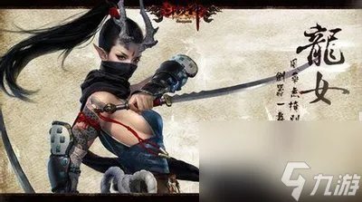 斗战神罗刹风系加点 斗战神风罗刹pk加点