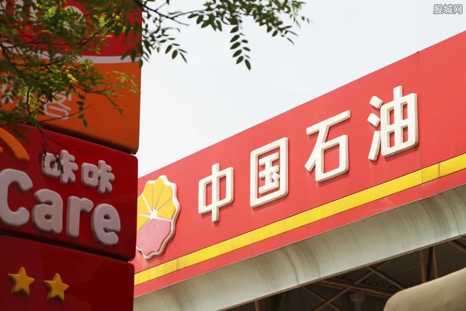 中石油迁至同一地 原因或是为这件大事做准备