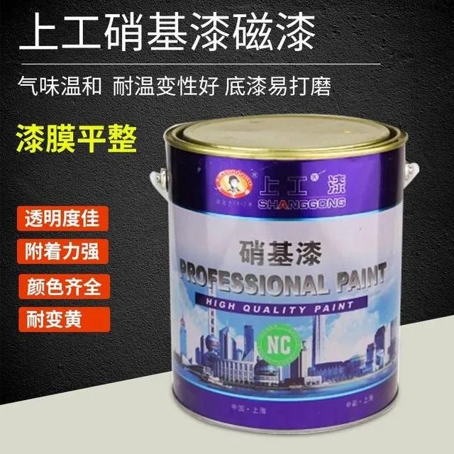 机械油漆有哪些种类 常见的机械油漆推荐