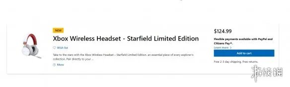 Xbox发布会汇总:星空、2077资料片、极限竞速新作等