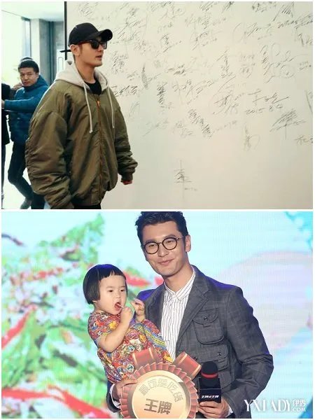 黄晓明盼当爸爸渴望三口之家男神称将减少工作量陪伴妻子