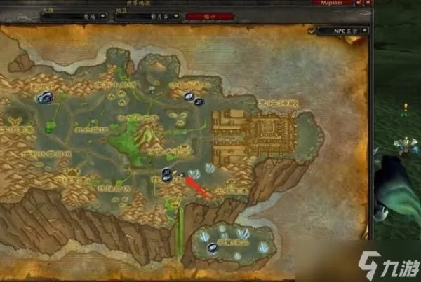 《魔兽世界》寻找奈尔萨拉库任务怎么做 寻找奈尔萨拉库任务攻略