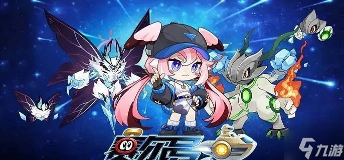 赛尔号水之精华哪里可以刷 水之精华获取方法2023