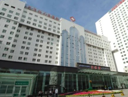 乌鲁木齐牙科医院排名名_价格表(价目表)一览