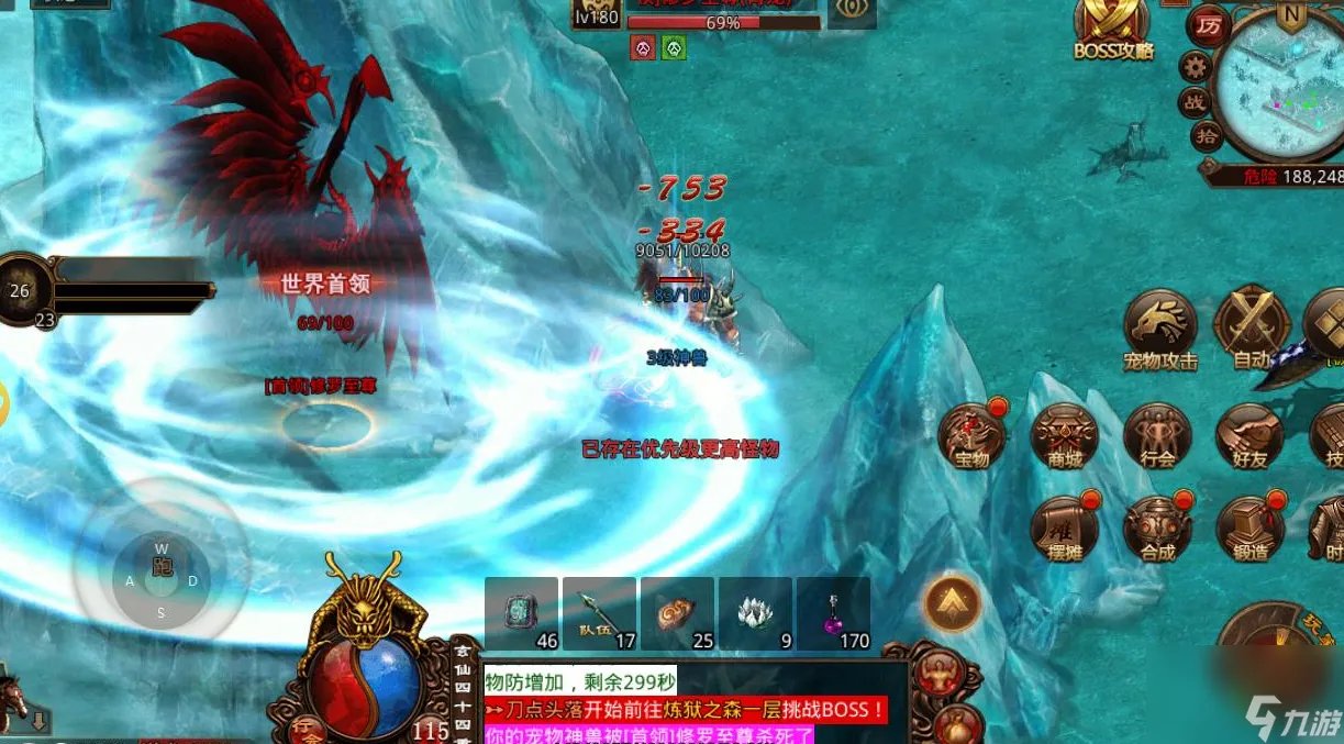 传奇世界五蛇殿怎么去 传世五蛇殿走法图