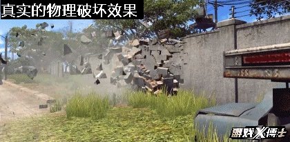 腾讯最新公布的“吃鸡”端游《无限法则》怎么样？