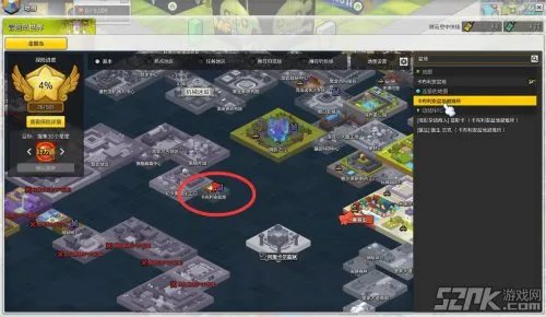 冒险岛2疗伤芭芭果任务攻略 轻松采摘芭芭果