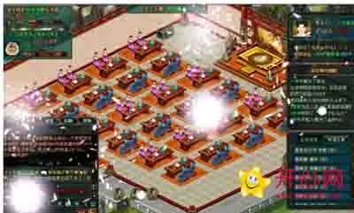 开心网《宫廷计》女强人生成全攻略