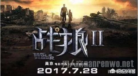 《战狼2》将重映是怎么回事?