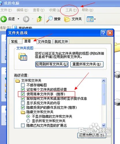 快播：根据相关法律法规和政策，该网站不可点播