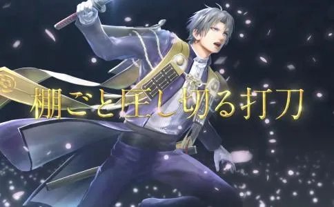 特异型莎士比亚(乖离性MA超妖特异型莎士比亚打法攻略)