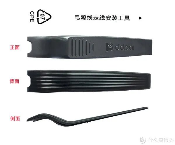 盯盯拍mini3开箱及与mini2简单对比评测