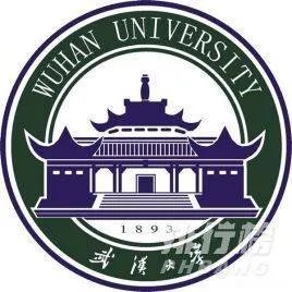 2020年中国大学最新排名100强_2020最新高校排名前100