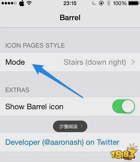 iPhone翻页效果Barrel怎么用使用教程详解