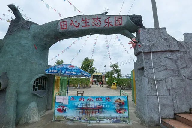 广州农家乐名单盘点 广州特色旅游山庄大全 广州旅游度假村推荐