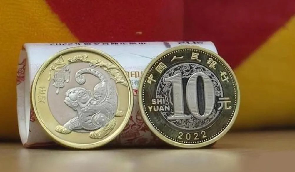 银行纪念币怎么网上预约 以建设银行为例说明