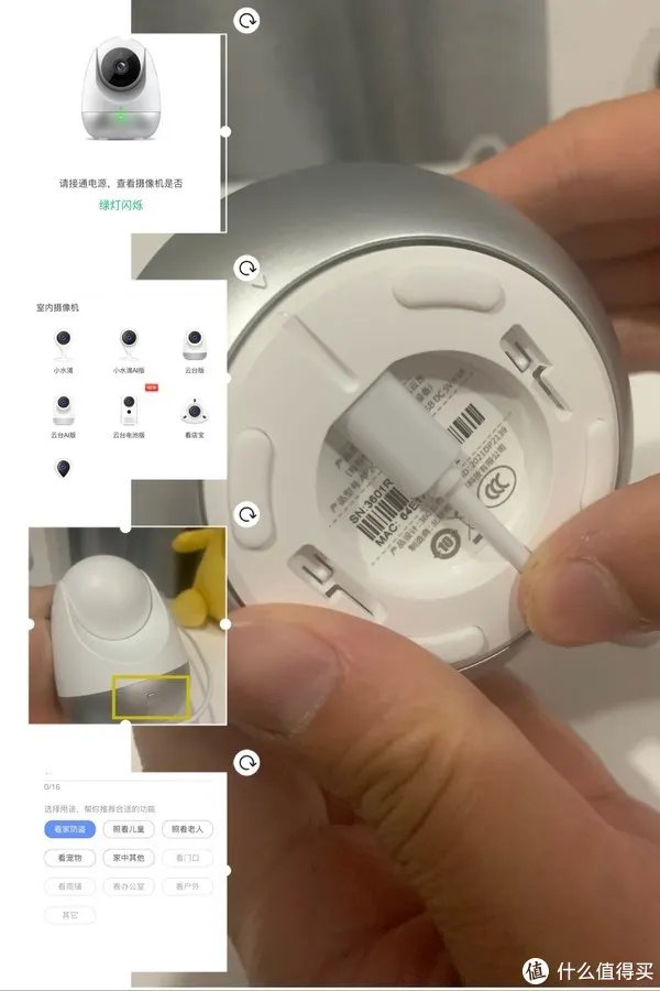 家用摄像机怎么选