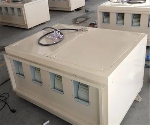 除湿机工作原理是什么