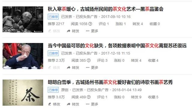 茅台股价又创新高了,你怎么看?