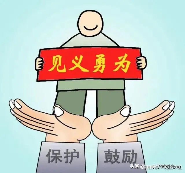 医学生救人无效遭恶评后,学校将授她们特别奖。你如何看此事?