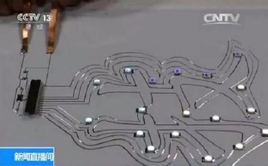 液态金属新突破是怎么回事？