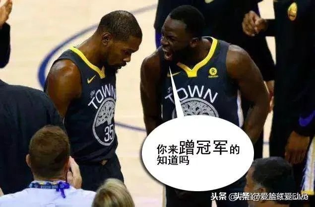 伦纳德加盟湖人和杜兰特加盟勇士,哪个更让人气愤?