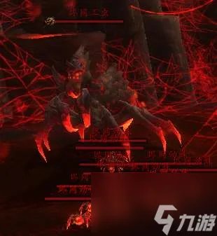 魔兽世界堕落火鹰成就及任务解析 要几个人、成就坐骑攻略