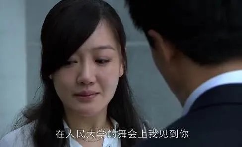 王清越陈顶天是什么电视剧  王清越陈顶天是谁扮演的