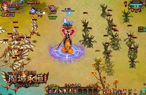 51《魔域》首服震撼来袭