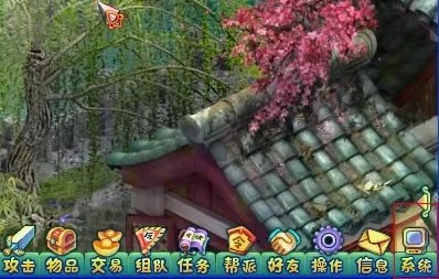 神武防沉迷 神武防沉迷怎么解除