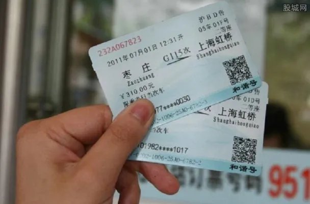 春运车票四大陷阱 2018春运火车票抢票陷阱需注意