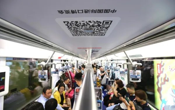 2019上海进口博览会时间