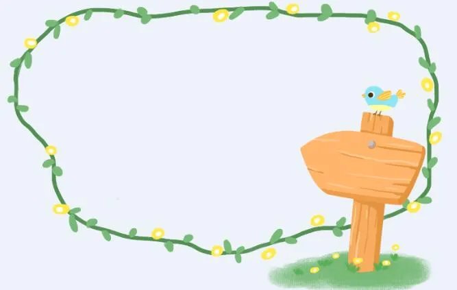 手抄报花边 超级简单漂亮的手抄报花边图片