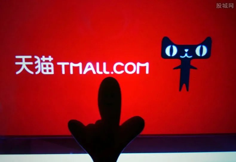 电商平台起诉天猫 起诉天猫真正原因是什么?