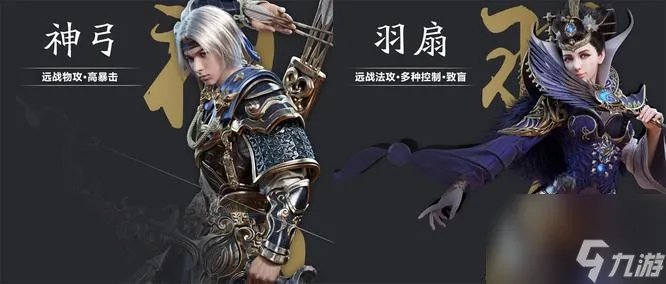 御龙在天升级快吗