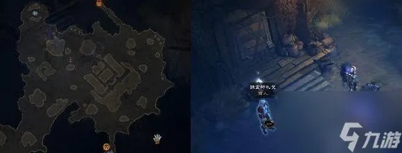 暗黑破坏神3牧牛杖材料出处在哪