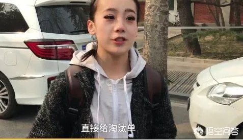 考生因身高遭淘汰就差2cm,身高真的那么重要吗?