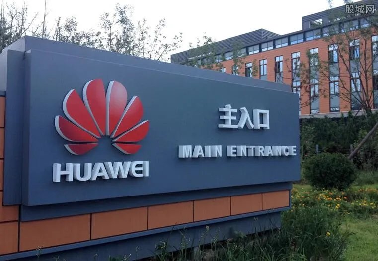 华为获30国5G合同 华为5G合同名单一览