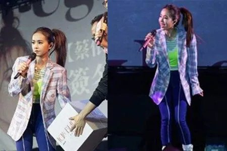 蔡依林签名会限人 开玩笑化解了尴尬