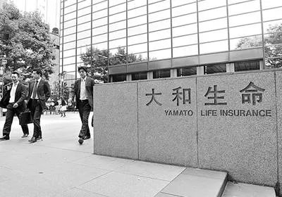 日本生命公司破产，你是怎么看的？