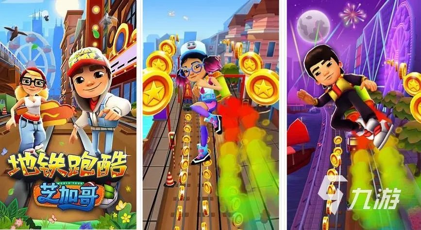 好玩的单机大型游戏下载大全2023 热门的单机游戏排行榜