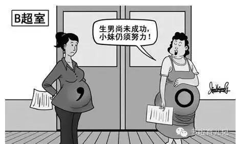 打工妹一心求男孩,连生8个女儿,你怎么看这种一心生女儿的妈妈?