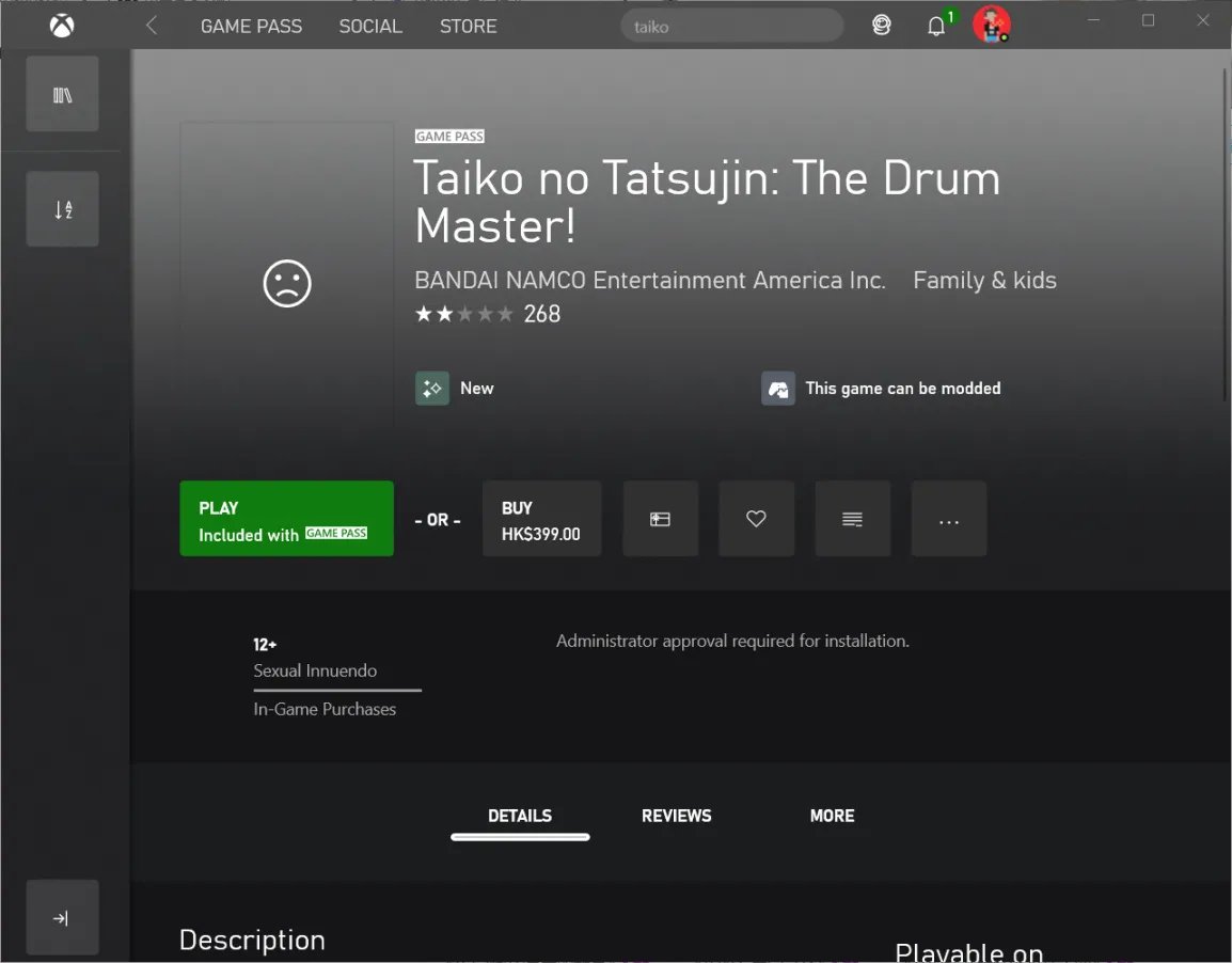 太鼓达人PC进不去/无法登录怎么办 PC游玩教程