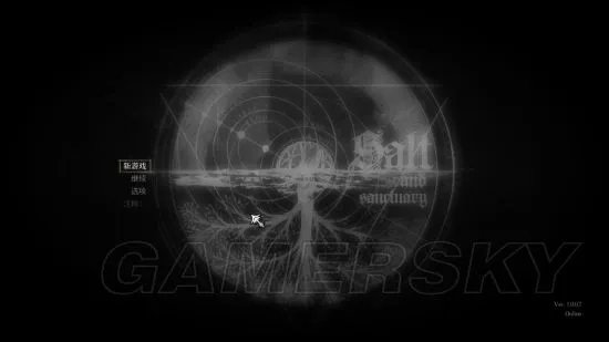 《盐和避难所》设置中文图文教程 怎么设置中文