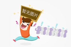 沪渝高速全程地图 泸渝高速公路最新消息