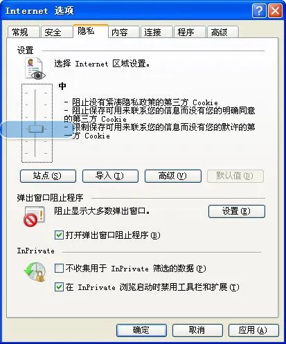 点QQ空间的图标为什么没反应？怎么会打不开空间？