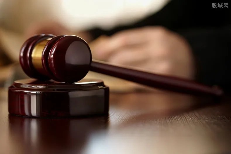 读者出版集团原董事长获刑14年 王永生犯了三大罪名