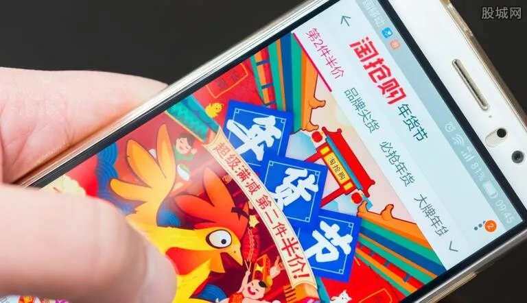 商家违规网售校园卡被投诉 平台竟是这样回应消费者的